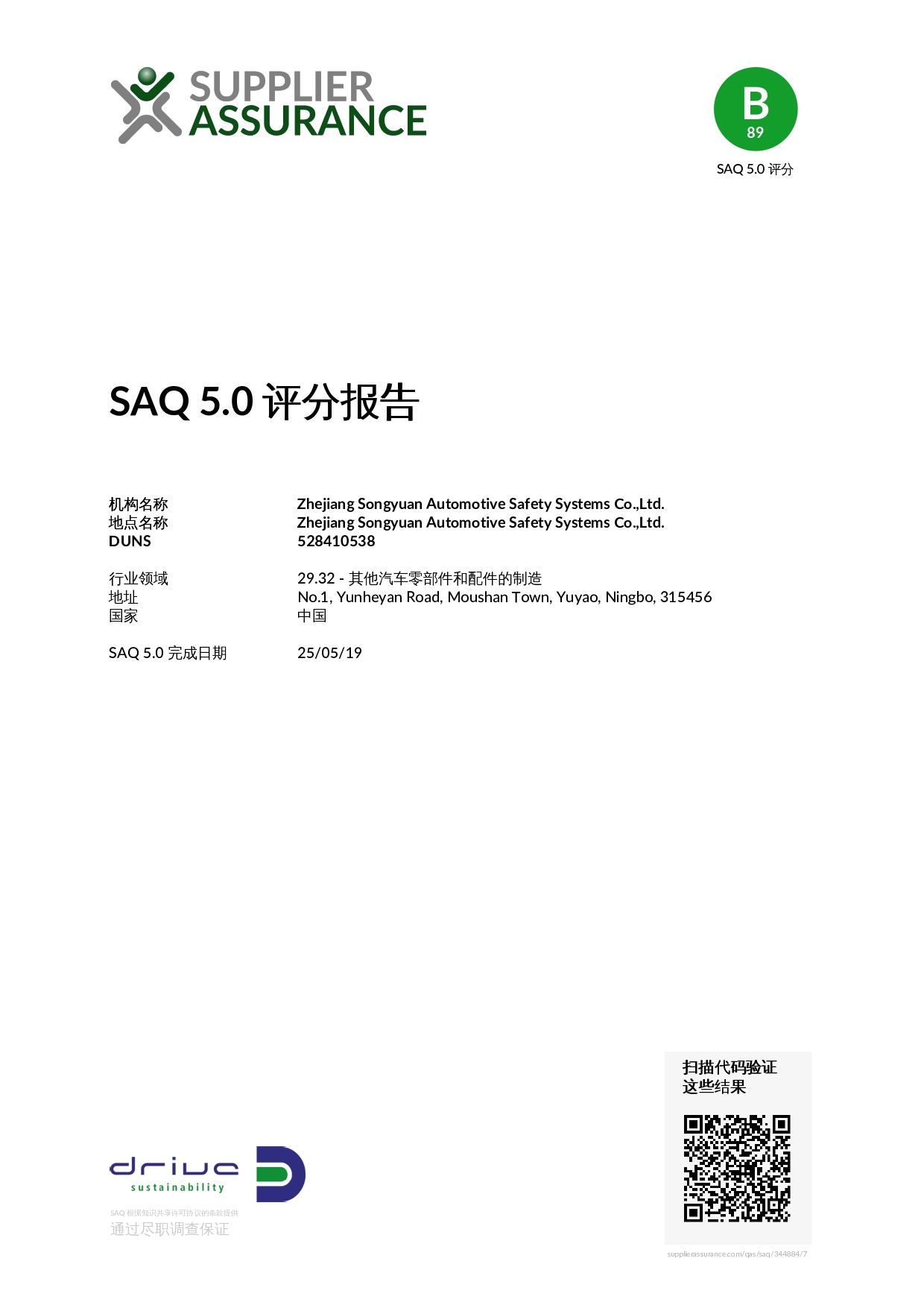 28圈-专一于开发高品质游戏